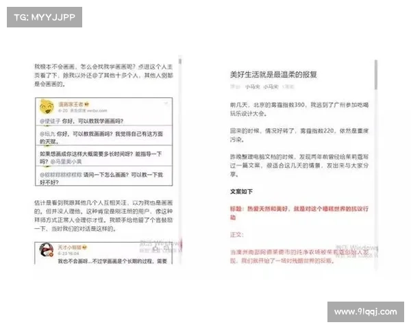 一篇你不得不转发+收藏的文章,让你的弹跳力暴涨 一篇你不得不转发+收藏的文章,让你的弹跳力暴涨