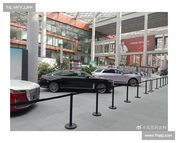 中国一汽NBD总部成为“新红旗大街1号”王凯刘忻出席新红旗大街揭牌活动 中国一汽NBD总部成为“新红旗大街1号”王凯刘忻出席新红旗大街揭牌活动